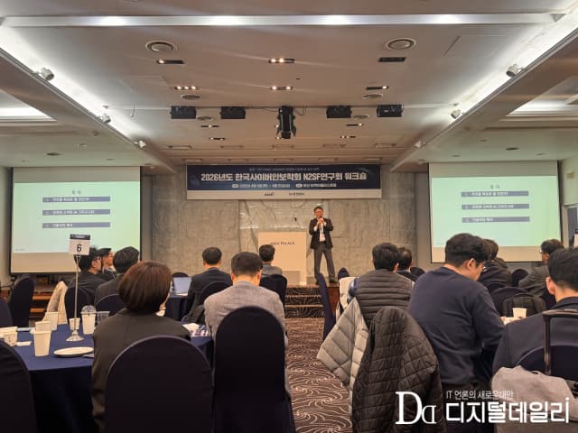 김창훈 N2SF연구회 회장 "AI 3대 강국 여정, 보안 주권 잡아야"